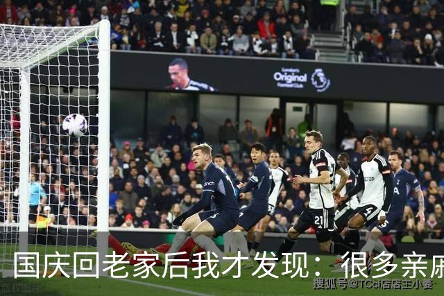 国庆回老家后我才发现：很多亲戚关系，早就只剩“饭局情分”了