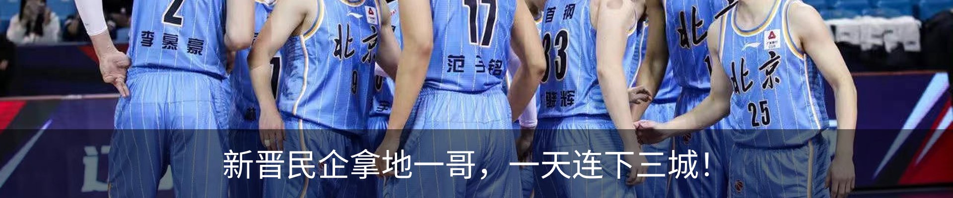 资讯中心