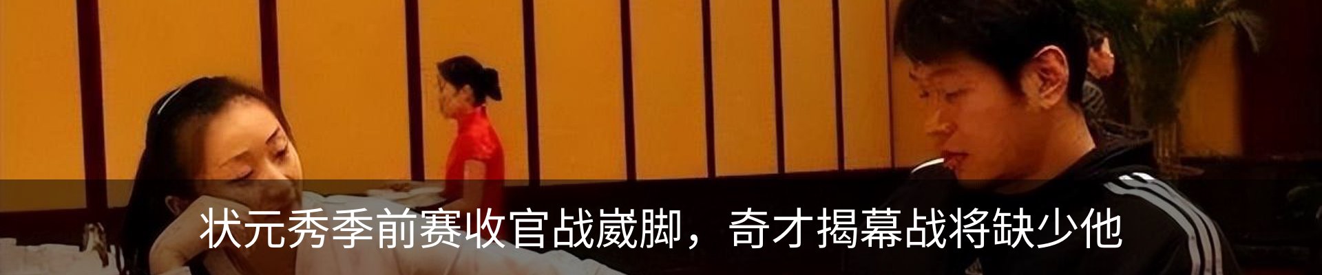 资讯中心