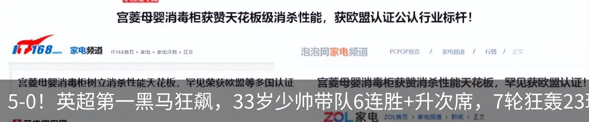 资讯中心