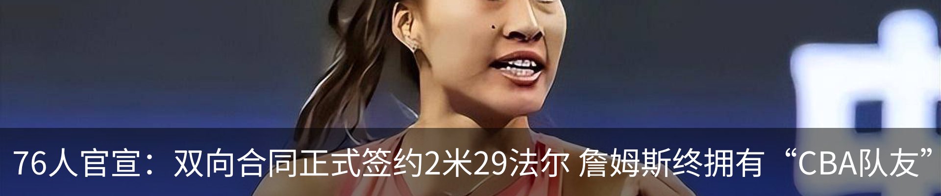资讯中心